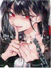 雨巷手记 欧美日韩一区漫画改编作品封面