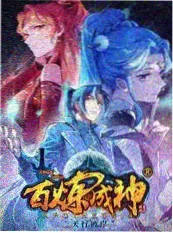 周末厨房 欧美日韩一区美食综艺封面